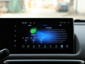 2020��401km ��Ş�� ����