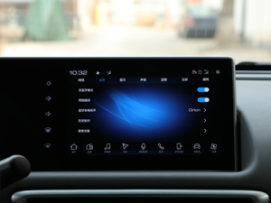 2020��401km ��Ş�� ����