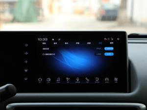 2020��401km ��Ş�� ����