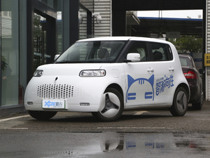 2020款360km 标准型 左前45度