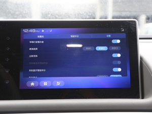 2020款360km 标准型 中控区