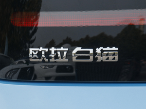 2020��305km ���A�� �������^