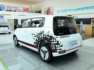 2020款401km 长续航型 左后45度