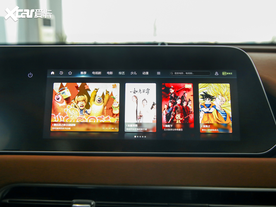 2021W؈ 400km˜m S{˹ F