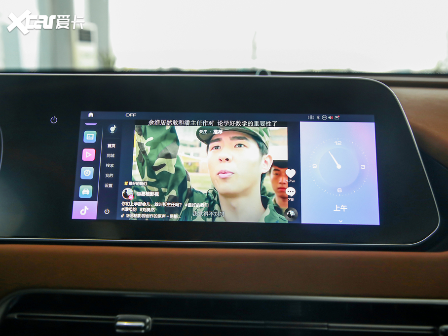 2021W؈ 400km˜m S{˹ F