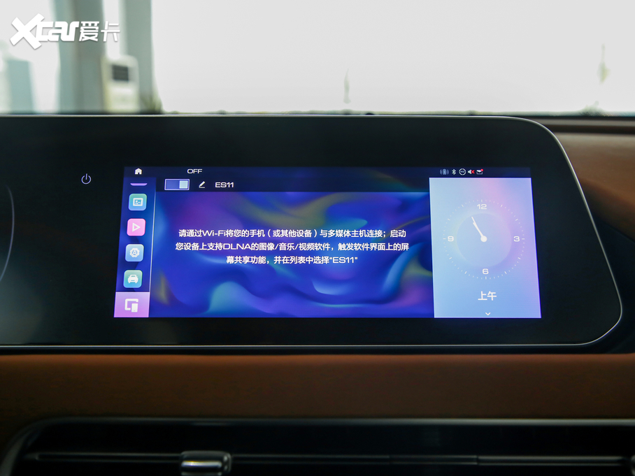 2021W؈ 400km˜m S{˹ F