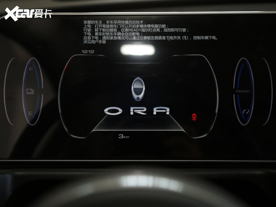 2021W؈ 400km˜m ŵȰ Ԫ