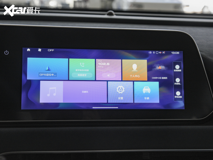 2021W؈ 400km˜m(x) S{˹ Ԫ