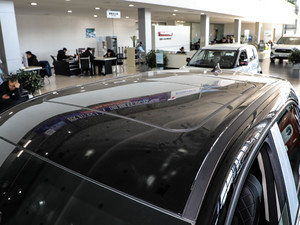 2021400km˜m ŵȰ F ܇