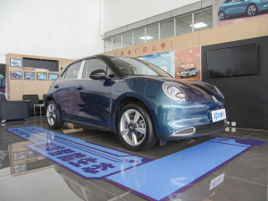 2021400km˜m S{˹ Ԫ w^