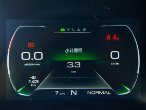 2022�������� 305km ���A�� ��Ԫ� �п؅^