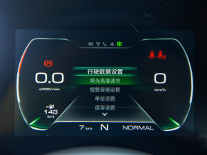 2022�������� 305km ���A�� ��Ԫ� �п؅^