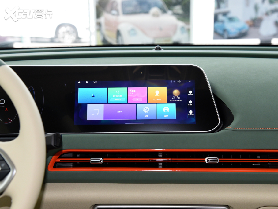 2022W؈ 400km(bio)(zhn)m(x) F F