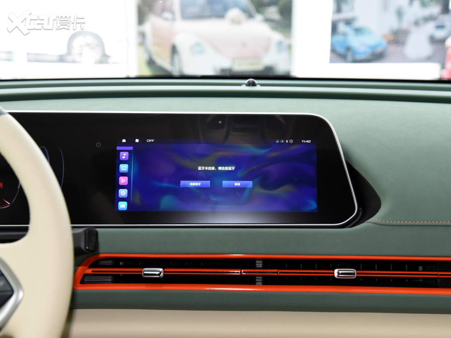 2022W؈ 400km(bio)(zhn)m(x) F F