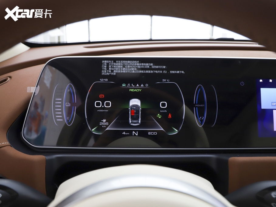 2022��W����؈ Ī�m�ϰ� 400km��(bi��o)��(zh��n)�m(x��)�� ���F�� ��Ԫ�