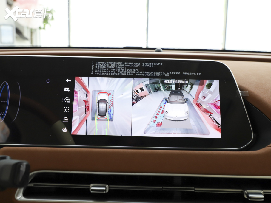 2022W؈ Īmϰ 400km˜m F Ԫ