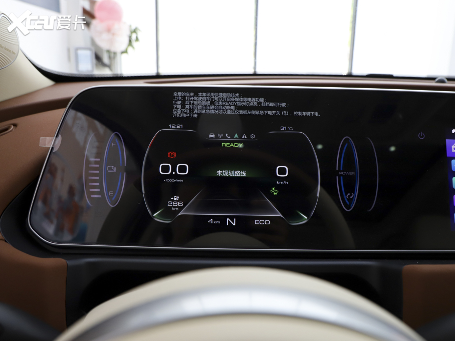 2022W؈ Īmϰ 400km˜m(x) F Ԫ