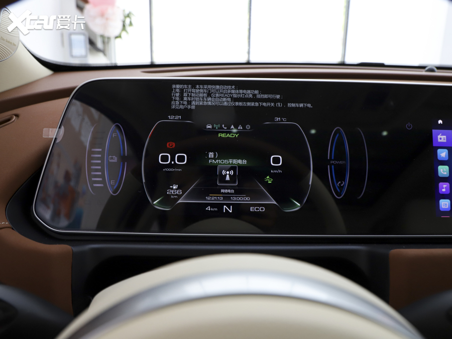 2022W؈ Īmϰ 400km˜m F Ԫ