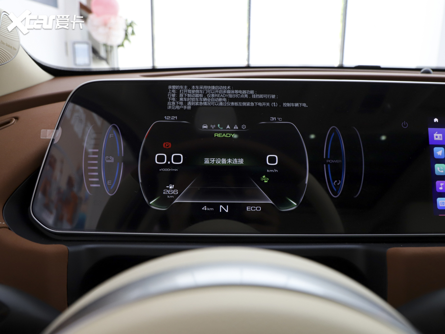 2022W؈ Īmϰ 400km(bio)(zhn)m(x) F Ԫ