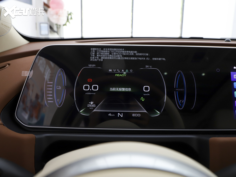 2022��W����؈ Ī�m�ϰ� 400km�˜��m�� ���F�� ��Ԫ�