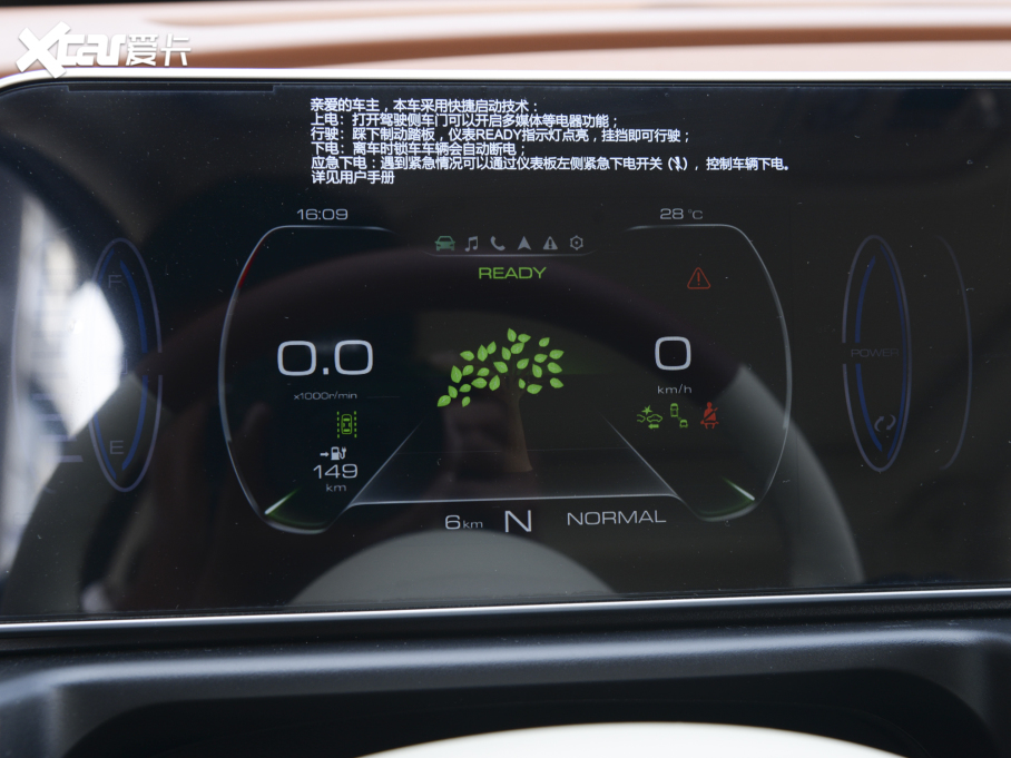 2022W؈ Īmϰ 400km(bio)(zhn)m(x) F F