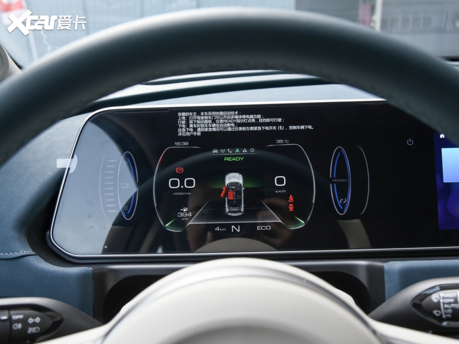 2022W؈ Īmϰ 500kmLm A Ԫ