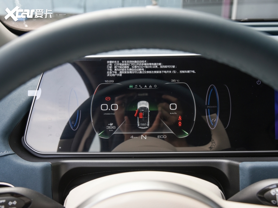 2022W؈ Īmϰ 500kmLm A Ԫ