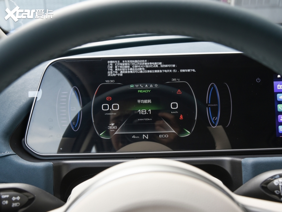 2022W؈ Īmϰ 500kmLm A Ԫ