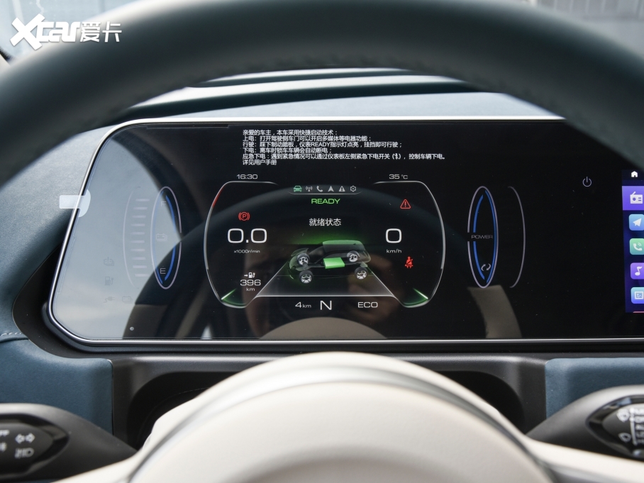 2022W؈ Īmϰ 500kmLm A Ԫ