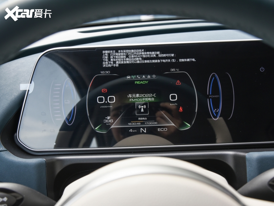 2022W؈ Īmϰ 500kmL(zhng)m(x) A Ԫ