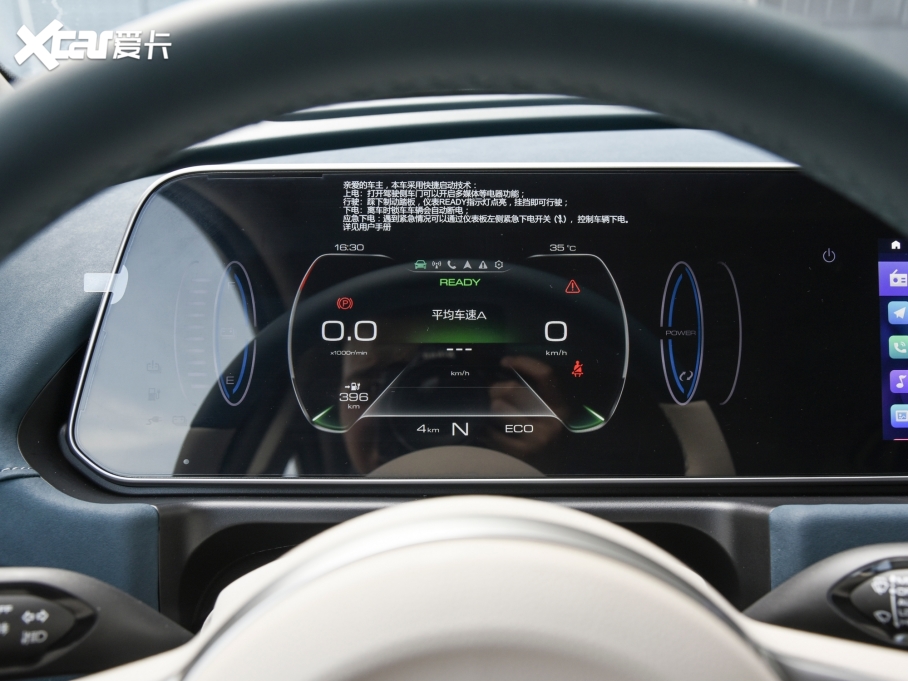 2022W؈ Īmϰ 500kmLm A Ԫ