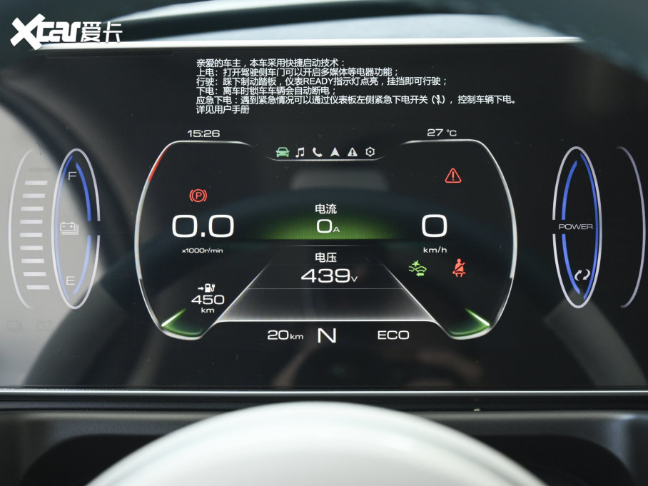 2022W؈ Īmϰ 500kmLm F Ԫ