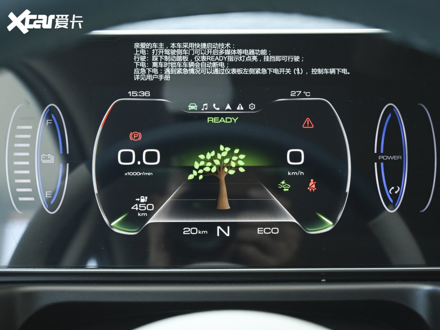 2022W؈ Īmϰ 500kmLm F Ԫ