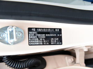 2022400km˜m(x) F Ԫ 