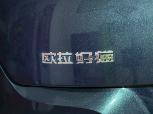 2022Īmϰ 400km˜m A Ԫ ^