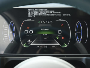 2022Īmϰ 500kmL(zhng)m(x) F Ԫ п؅^(q)