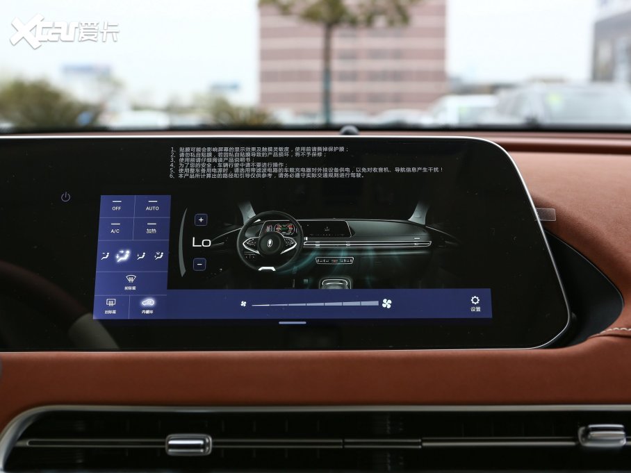 2023W؈ 401km˜m F Ԫ