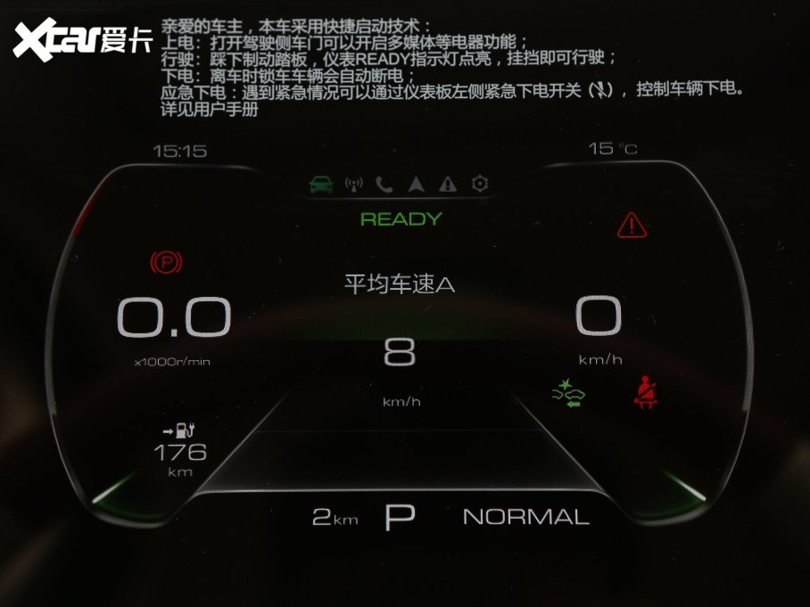 2023W؈ 401km˜m F Ԫ