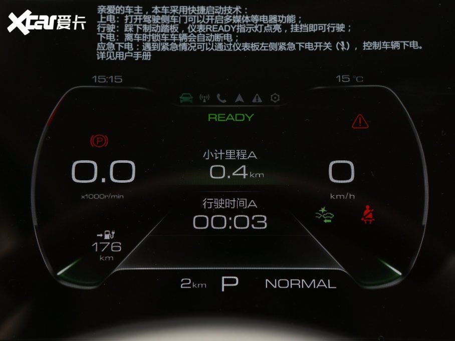 2023W؈ 401km(bio)(zhn)m(x) F Ԫ