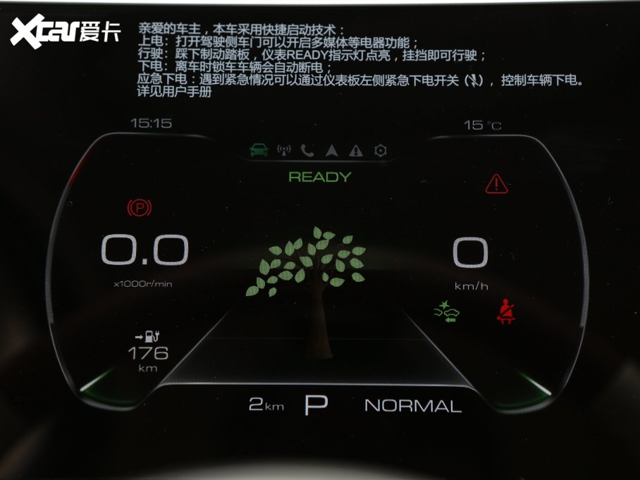 2023W؈ 401km(bio)(zhn)m(x) F Ԫ