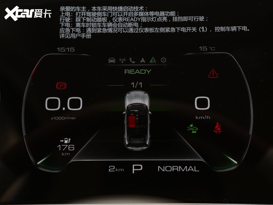 2023W؈ 401km(bio)(zhn)m(x) F Ԫ