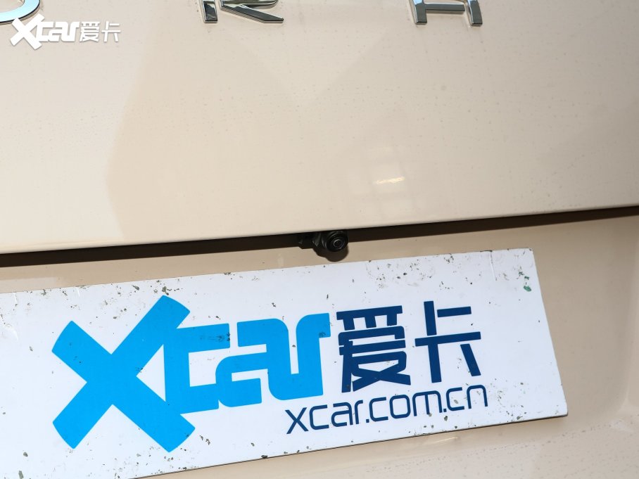 2023W؈ 401km˜m A Ԫ