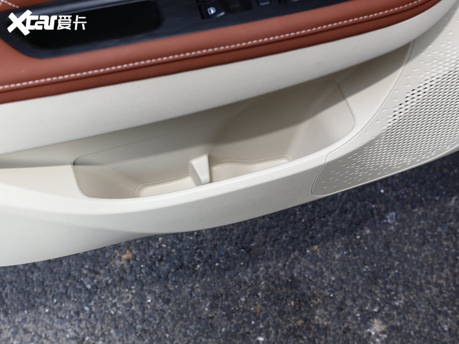 2023W؈ 401km˜m A Ԫ