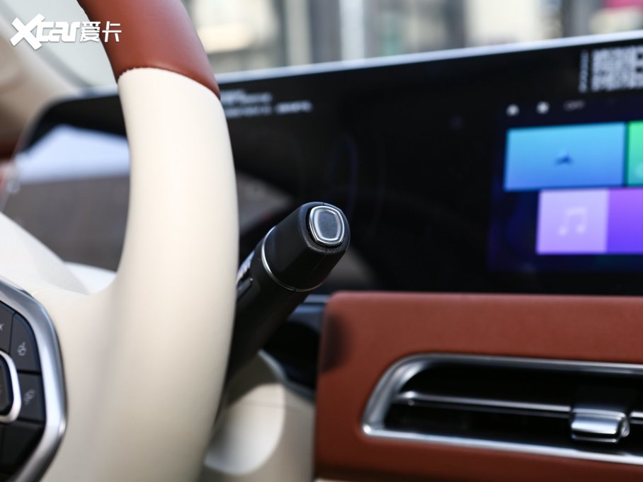 2023W؈ 401km˜m A Ԫ