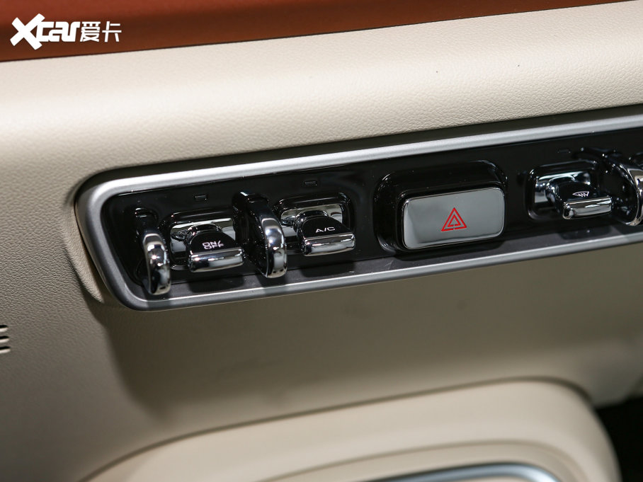 2023W؈ 401km˜m A Ԫ