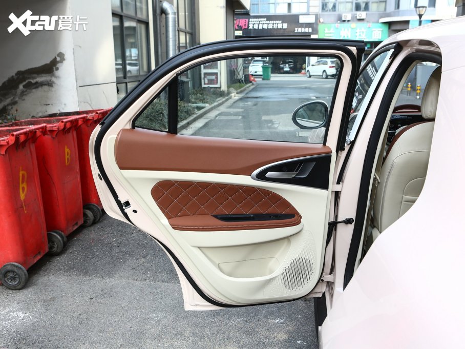 2023W؈ 401km˜m A Ԫ