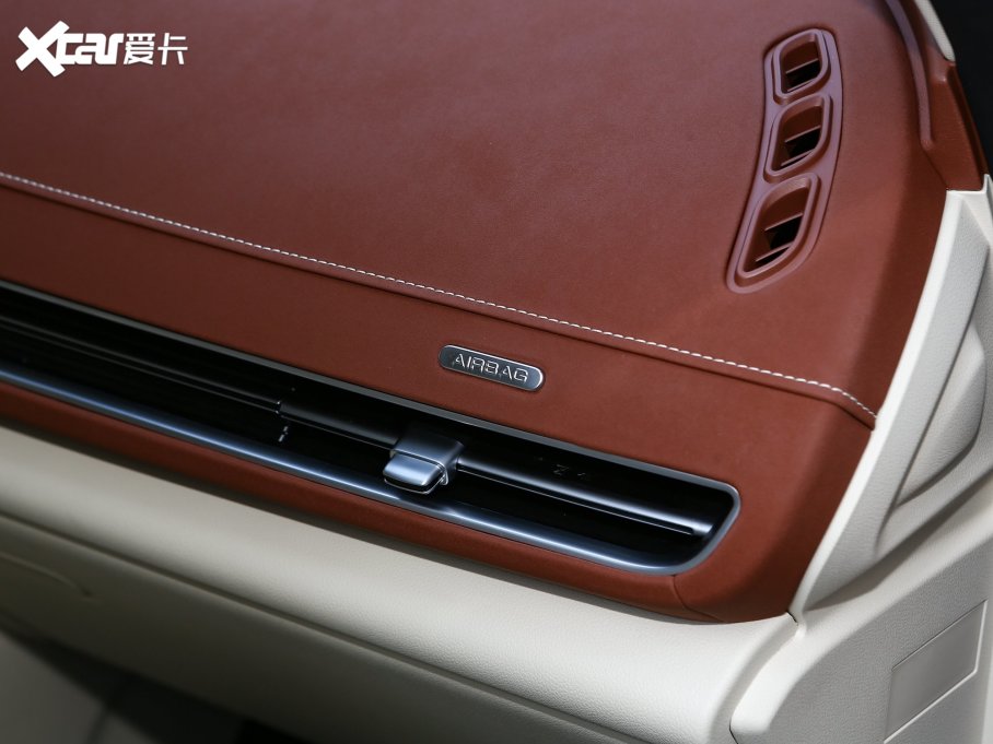 2023W؈ 401km˜m A Ԫ