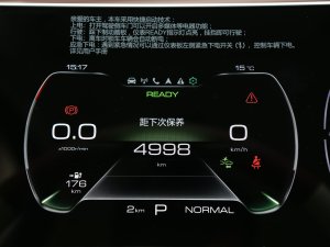 2023401km˜m F Ԫ п؅^