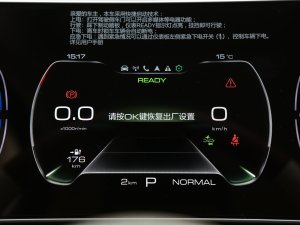 2023401km˜m F Ԫ п؅^