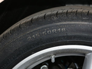 2023401km˜m A Ԫ ݆̥ߴ